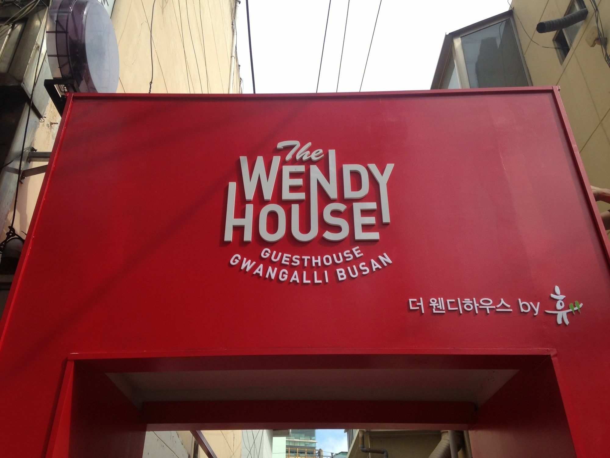 The Wendy House Gwangalli Busan Exterior photo